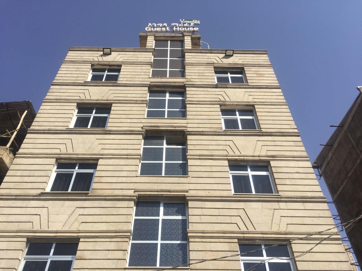 Vamos Guest House Addis Ababa Exterior photo